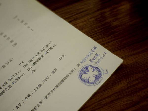 P1030716.JPG P1030716.JPG