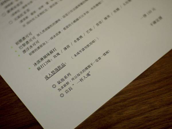 P1030719.JPG P1030719.JPG