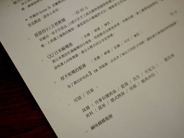 P1030720.JPG P1030720.JPG