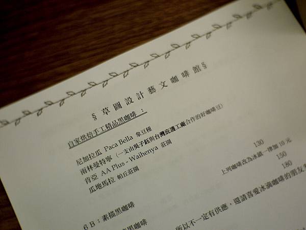 P1030722.JPG P1030722.JPG