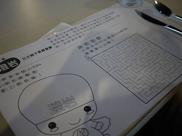 nEO_IMG_P1040626.jpg nEO_IMG_P1040626.jpg