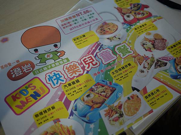 nEO_IMG_P1040627.jpg nEO_IMG_P1040627.jpg