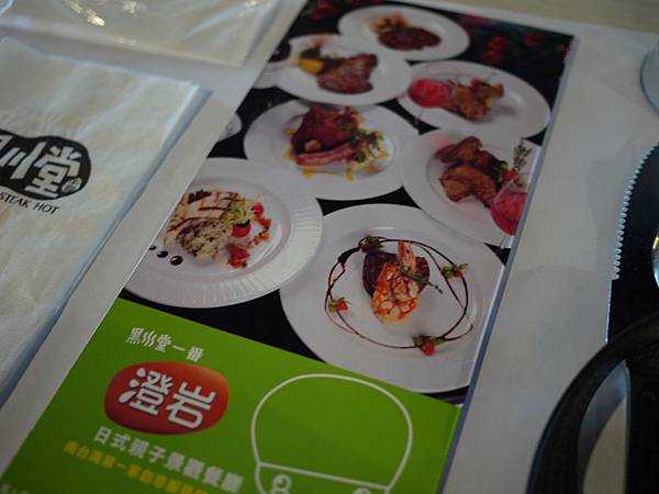 nEO_IMG_P1040628.jpg nEO_IMG_P1040628.jpg