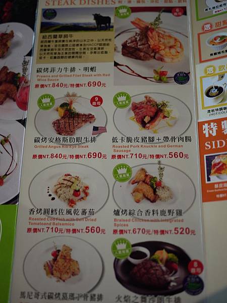 nEO_IMG_P1040629.jpg nEO_IMG_P1040629.jpg