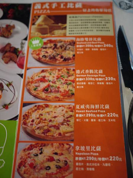 nEO_IMG_P1040630.jpg nEO_IMG_P1040630.jpg