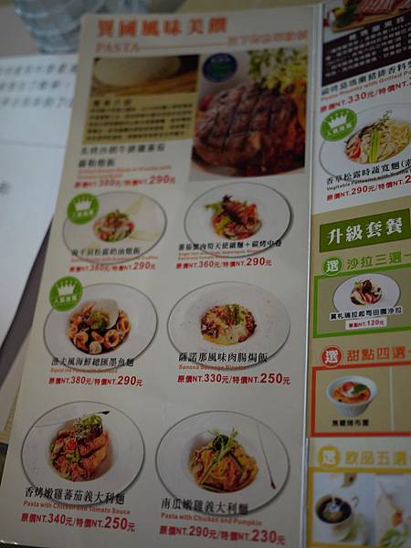 nEO_IMG_P1040631.jpg nEO_IMG_P1040631.jpg