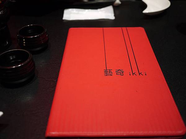 nEO_IMG_P1040848.jpg nEO_IMG_P1040848.jpg