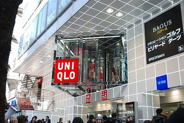 uniqlo-shibuya-dougenzaka
