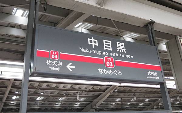 IMG_4330-1 IMG_4330-1