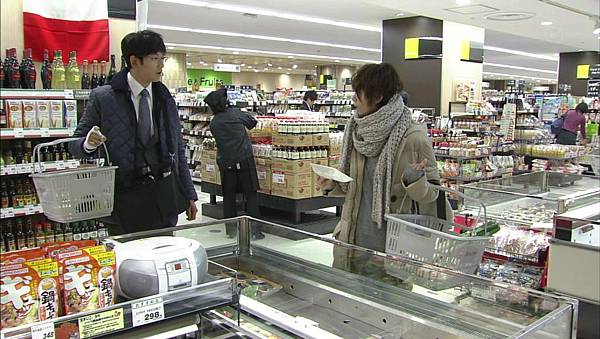 Saikou no Rikon Ep02 720p HDTV x264 AAC-NGB[19-29-20]