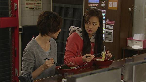Saikou no Rikon Ep04 720p HDTV x264 AAC-NGB[19-43-41]