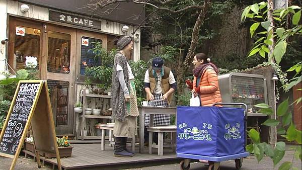 最完美的离婚SP.Saikou.no.Rikon.SP.Chi_Jap.HDTVrip.1024X576-YYeTs人人影视[11-31-16]