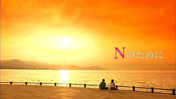 为了N.N.no.Tameni.Ep02.Chi_Jap.HDTVrip.1024X576-YYeTs人人影视.mkv_20141221_174657.302 为了N.N.no.Tameni.Ep02.Chi_Jap.HDTVrip.1024X576-YYeTs人人影视.mkv_20141221_174657.302