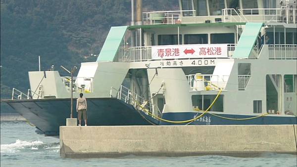 Nのために EP03 720p HDTV x264 AAC-DoA.mkv_20150412_164444.174 Nのために EP03 720p HDTV x264 AAC-DoA.mkv_20150412_164444.174