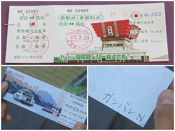 FotorCreated17 FotorCreated17