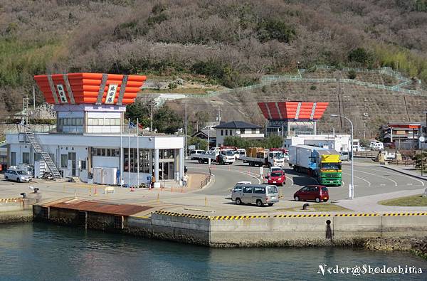 IMG_2524-1 IMG_2524-1