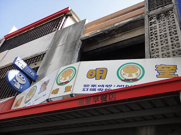 DSC06300.jpg DSC06300.jpg