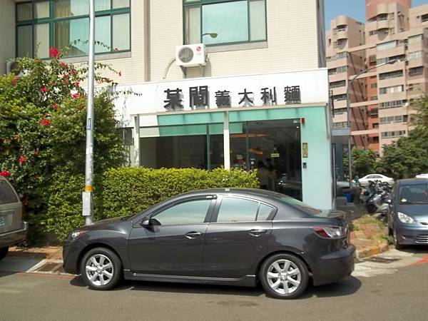 某間243_0593.jpg 某間243_0593.jpg