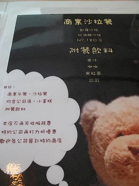 某間243_0563.jpg 某間243_0563.jpg