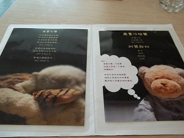 某間243_0561.jpg 某間243_0561.jpg