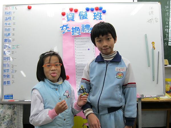 IMG_1397.JPG IMG_1397.JPG