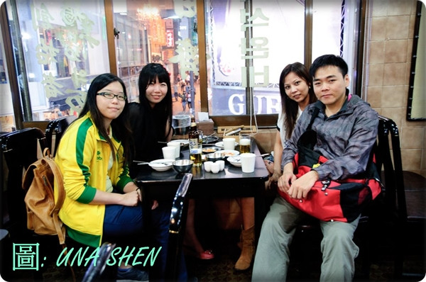 明洞百濟蔘雞湯 明洞百濟蔘雞湯