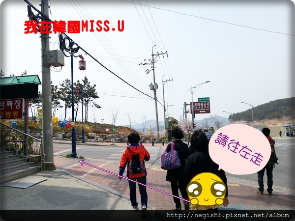 20130404_115336