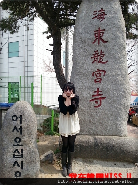 20130404_120621