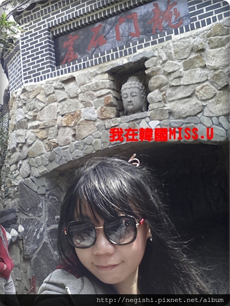 20130404_122312