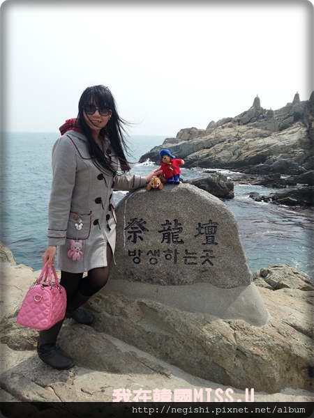 20130404_123613