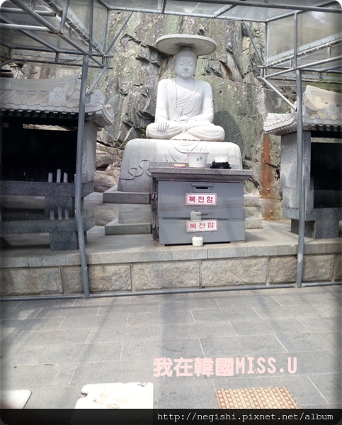 20130404_124753