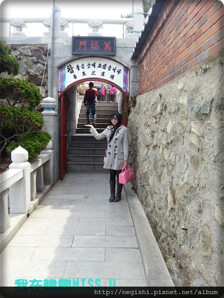 20130404_125236