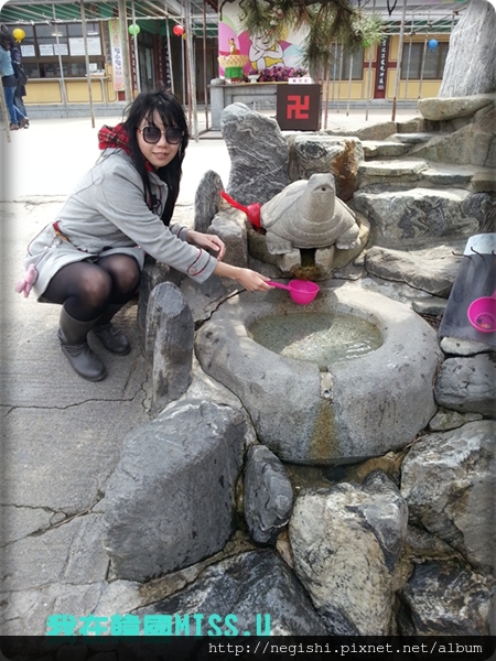 20130404_125445