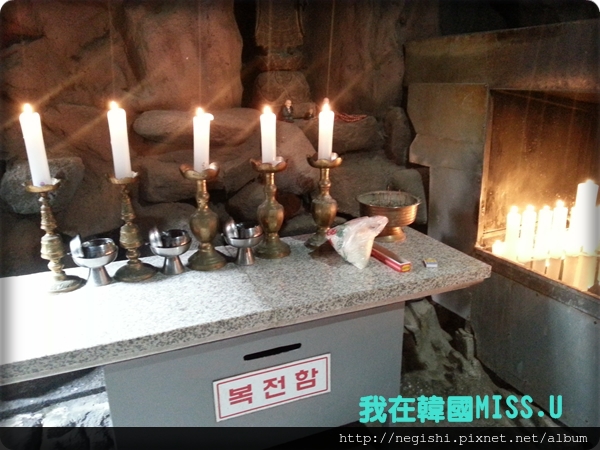 20130404_125631