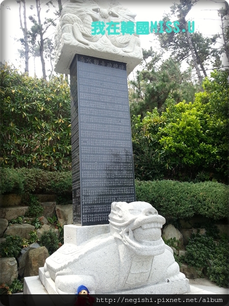 20130404_130023