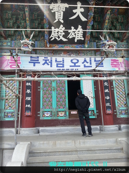 20130404_130514