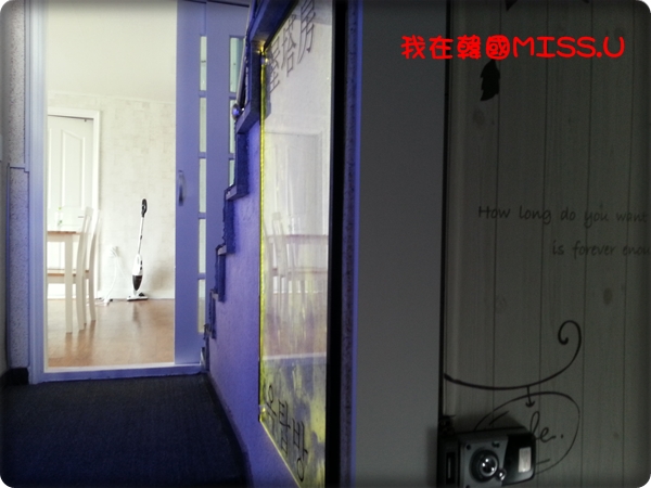 20130515_074450