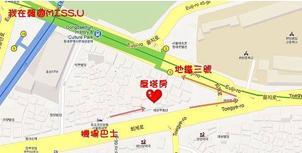 擷取