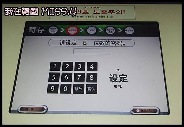 IMGP8136.JPG