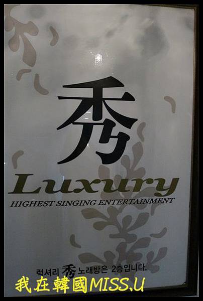 P1090201.JPG P1090201.JPG