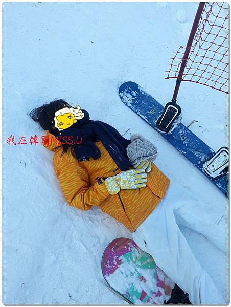 20140119_133459.jpg