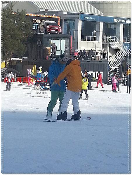 20140119_134255.jpg