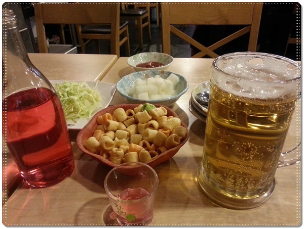 20140117_220826.jpg