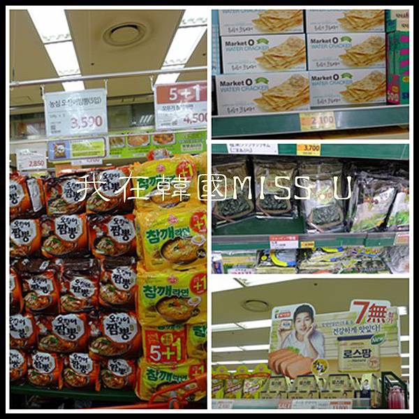 樂天 (1).JPG 樂天 (1).JPG