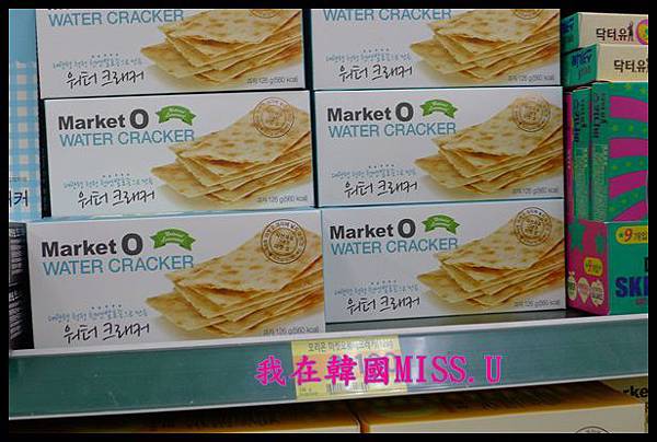 樂天 (2).JPG 樂天 (2).JPG