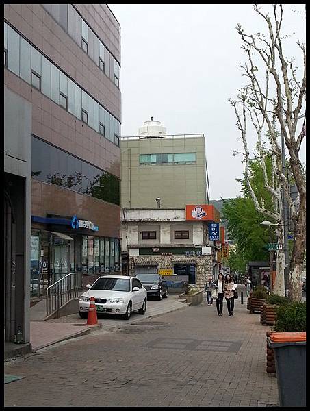 田舍之食 梨泰院