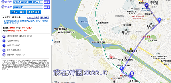 map2 雞排