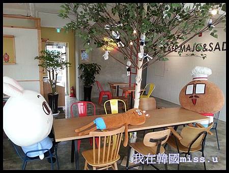 20140625_105756.jpg