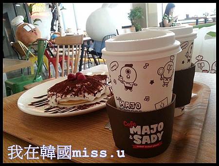 20140625_111746.jpg