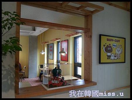 20140625_132440.jpg